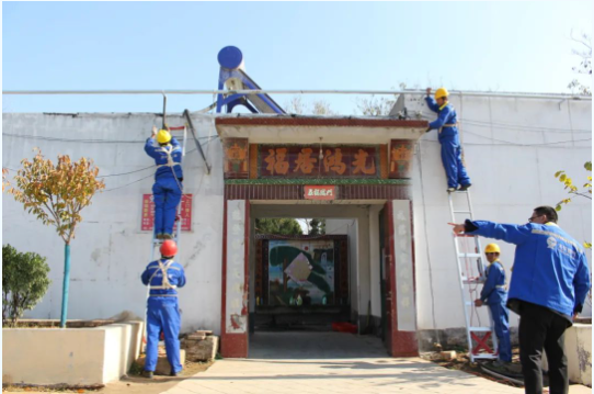 鹤壁市天伦新能源有限公司提升城乡用气服务水平 助力公用事业高质量发展(图1)