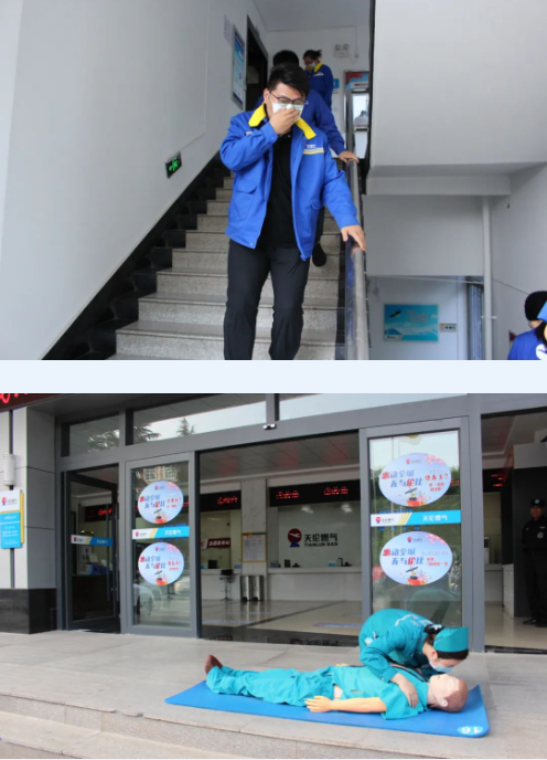 5月安全生产简讯(图2)