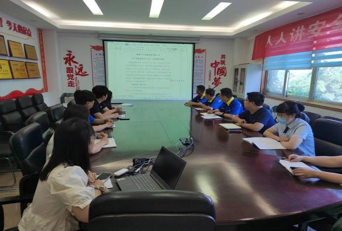 汲取事故教训守牢安全底线我们在行动(图1)