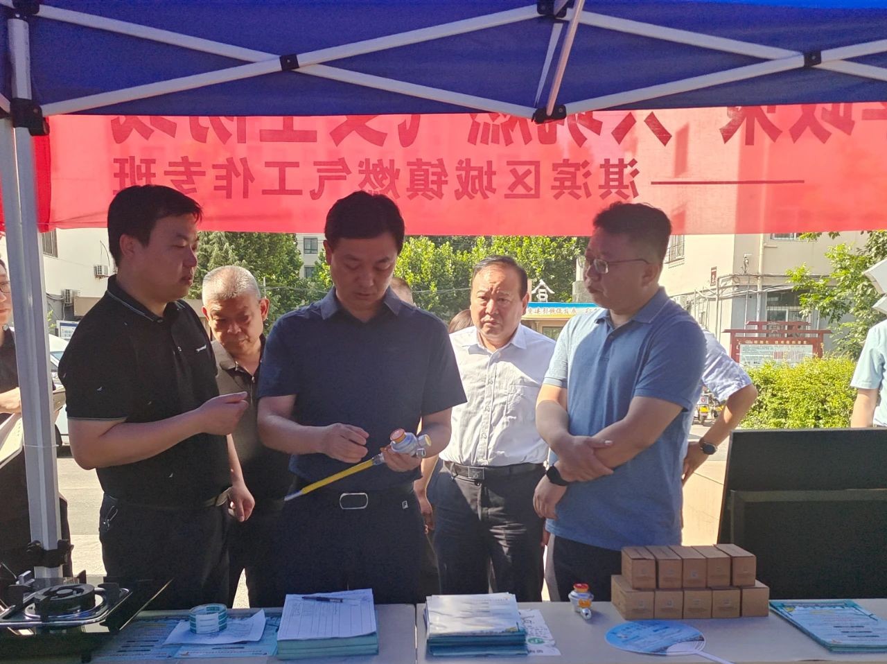 【工作动态】天伦燃气公司“三强化一落实”推进自闭阀加装工作(图1)