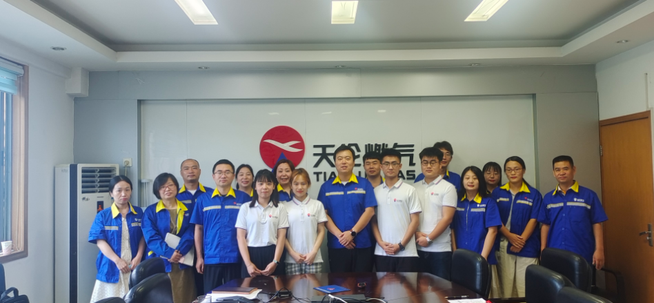 天伦燃气公司召开2022届大学生欢迎会(图1)