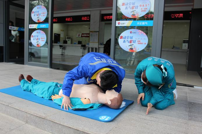 鹤壁天伦燃气公司开展办公楼消防应急演练活动(图2)