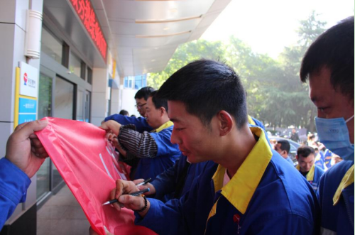 鹤壁天伦燃气公司组织开展安全生产月启动仪式(图1)